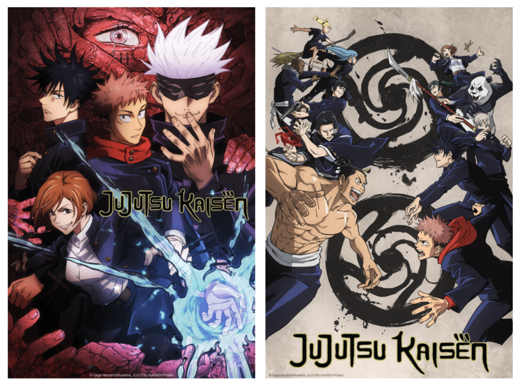 ÉXITO DEL ANIMÉ JUJUTSU KAISEN LLEGA A FUNIMATION A PARTIR DE HOY. La ...