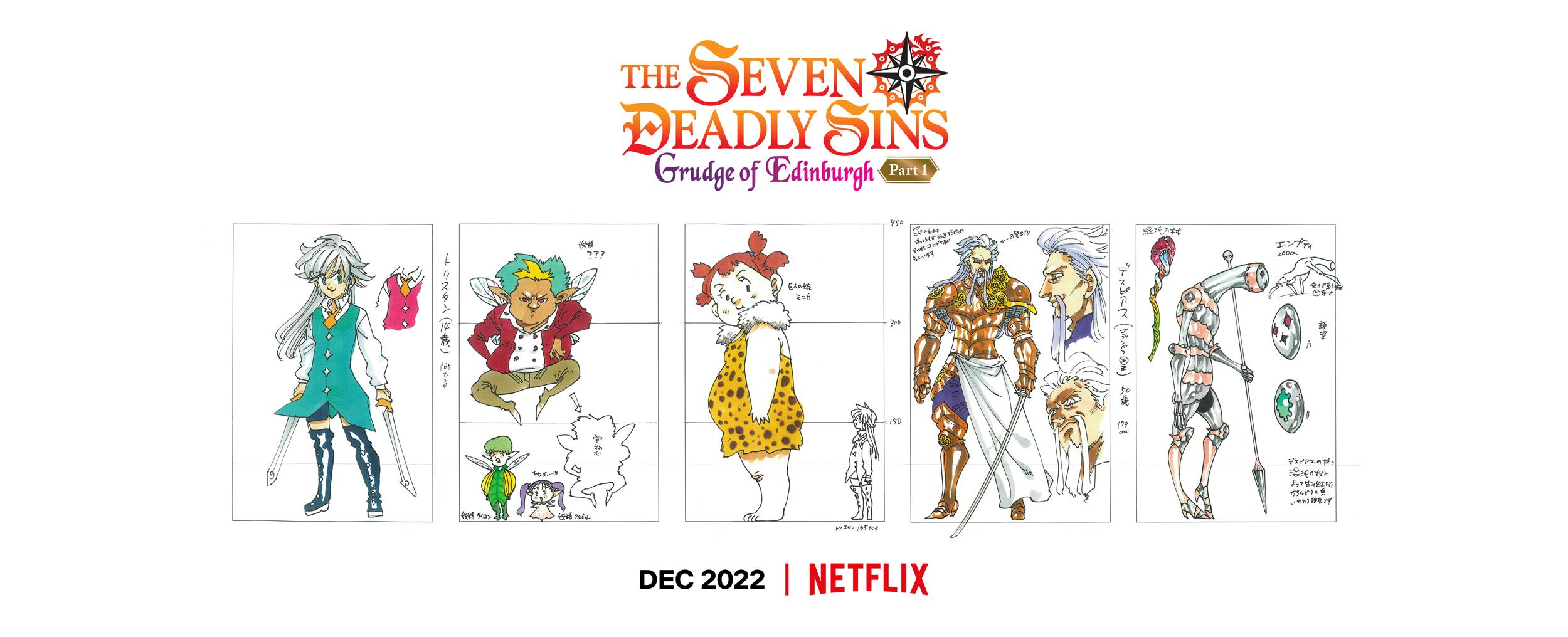 Trailer and Visual for The Seven Deadly Sins: Grudge of Edinburgh Part 2  Released