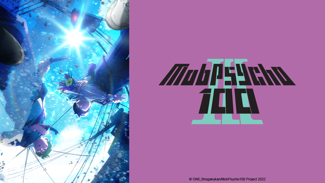 Crunchyroll adquiere los derechos de streaming de la tercera temporada de MOB PSYCHO 100. El anime de BONES Animation Studios se transmitirá más adelante este año. #Crunchyroll #MobPsycho100 #Anime