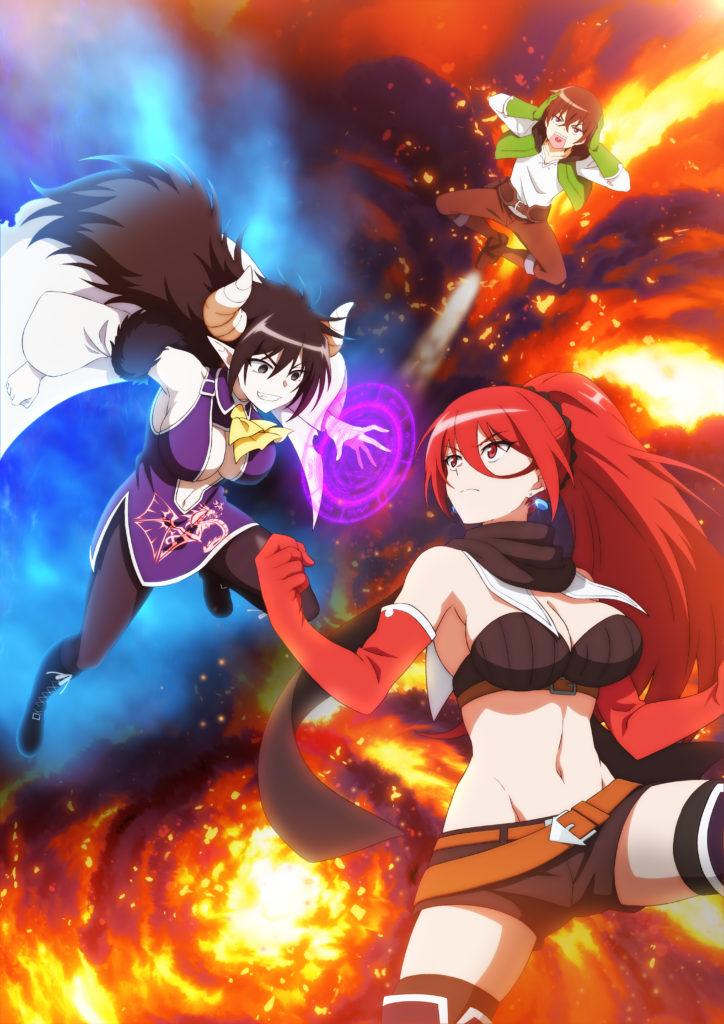 Mashle: Magic And Muscles coming to bring Awe & Wonder to Crunchyroll in  April 2023 - The Illuminerdi