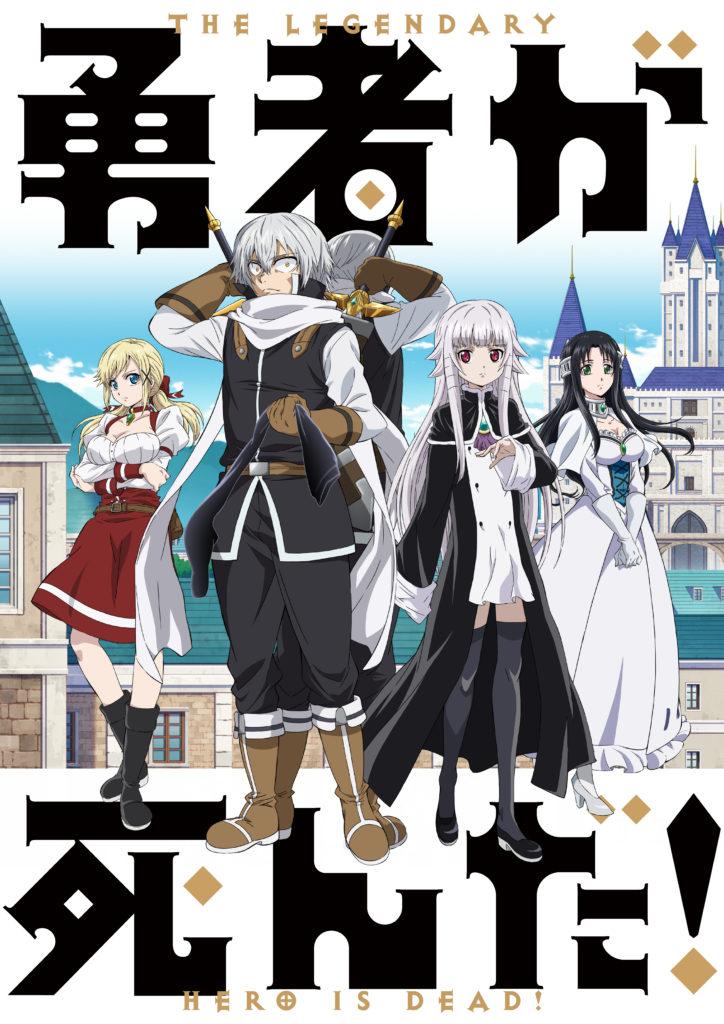 Mashle: Magic And Muscles coming to bring Awe & Wonder to Crunchyroll in  April 2023 - The Illuminerdi