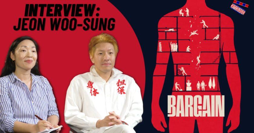 Interview with Paramount+ “Bargain” director Jeon Woo-Sung, Series Premiere Oct 5 only on Paramount Plus! #Bargain #ParamountPlus #TIFF23 @ParamountPlus @Rmediavilla