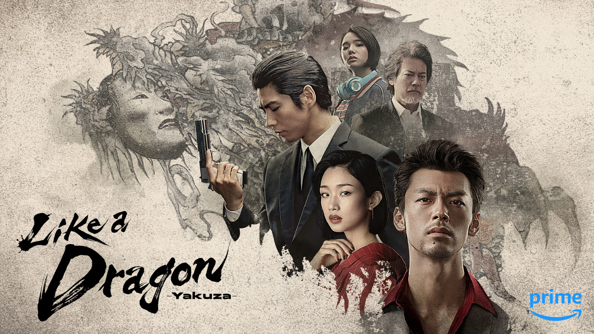 Prime Video’s Like a Dragon Yakuza Reveals Trailer and Key Art